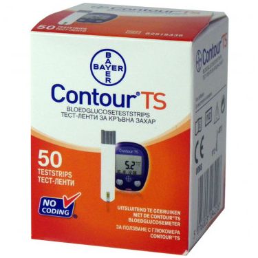 bayer contour test strips costco bayer contour test strips costco